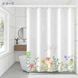 300~OFFN[| hJr CpJ[e 200*200 180*180 |GXe@  ȃGl Ց  oX^u oXJ[e   Cbh sN ubN RaogtCYU