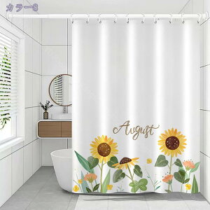 300~OFFN[| V[J[e 180cm ډB  Ԗ͗l k 100*200 150*190 150*180 R g[  n  J[e ƒp V[[  JE^[ O猩