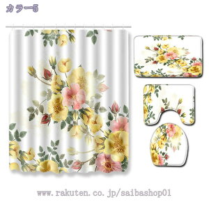 1000~OFFN[| hJr CpJ[e 200*200 180*180 |GXe@  ȃGl Ց  oX^u oXJ[e   Cbh sN ubN RaogtCYU