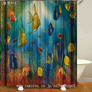 V[J[e jbgoX  Ԏd؂  h hJr ډBp oXJ[e oXpi   CJ[e ۉ Ot tȒP 150*180cm V[Y oX[