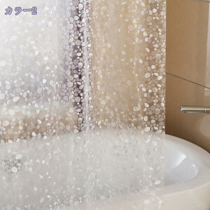 300~OFFN[| V[J[e 180cm  CpJ[e 180*180 200*230 |GXe@  ډB ې  oX^u oXJ[e   Cbh sN ubN RaogtCYU