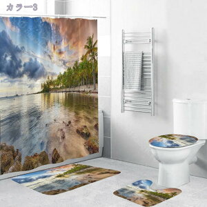 777~OFFN[| V[J[e hJr 150 180*180 ۉ 򖗖h~V[g oX[ oXJ[e i |GXe p k Ȃ  J[e 3D ϗp  ߐ RaogtCYU