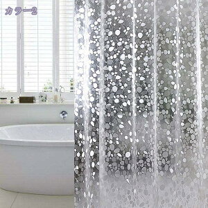 300~OFFN[| V[J[e 180cm  CpJ[e 180*180 200*230 |GXe@  ډB ې  oX^u oXJ[e   Cbh sN ubN RaogtCYU