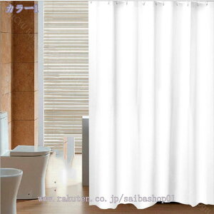 777~OFFN[| V[J[e 150cm hJr hJrH x[VbN n k 180*200 180*180 150*180  ۉ  Ot ze oXpi ƒp Ɩp V[[ ʏ