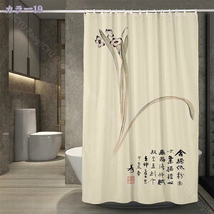 1000~OFFN[| V[J[e 180cm 180*180 ۉ 򖗖h~V[g oX[ oXJ[e  |GXe C k Ց  J[e 3D ϗp  ߐ RaogtCYU