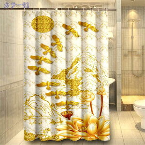 1000~OFFN[| V[J[e 180cm 180*180 ۉ 򖗖h~V[g oX[ oXJ[e  |GXe C k Ց  J[e 3D ϗp  ߐ RaogtCYU