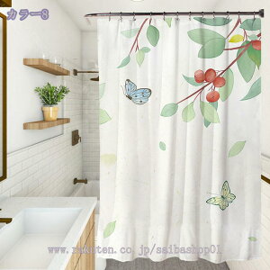 777~OFFN[| V[J[e 180cm 180*180 ۉ 򖗖h~V[g oX[ oXJ[e  |GXe C k Ց  J[e 3D ϗp  ߐ RaogtCYU