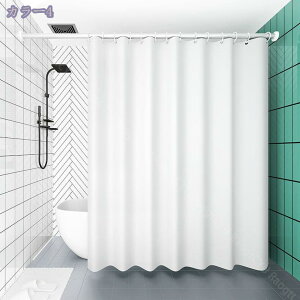 300~OFFN[| V[J[e hJr  180*180 ۉ 򖗖h~V[g oX[ oXJ[e n |GXe C k Ԏd؂  J[e Ot ϗp 