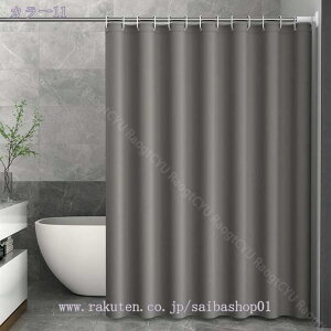 777~OFFN[| V[J[e 180cm k 180*180 ۉ 򖗖h~V[g oX[ oXJ[e  |GXe@ p k n  V[[pJ[e 3D ϗp  