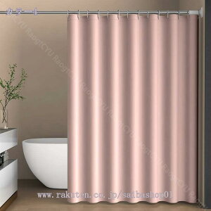 777~OFFN[| V[J[e 180cm k 180*180 ۉ 򖗖h~V[g oX[ oXJ[e  |GXe@ p k n  V[[pJ[e 3D ϗp  