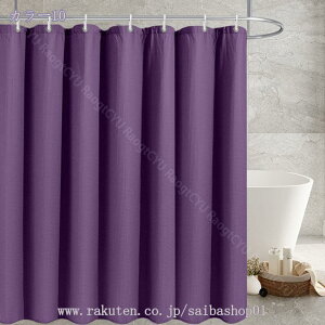 300~OFFN[| V[J[e hJrh ډB Ռ Ȃ  Ԏd؂ J[e 180 jbgoX CJ[e  tȒP ȒP nOt 120cmx180