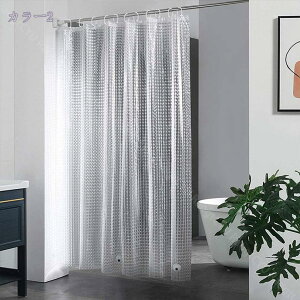 760~OFFN[| V[J[e  90 x 180cm  h hJr J[e 3D EVA k jbgoX ډBp  tȒP CJ[e  ʏ Ԏd؂ oX[ J