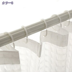 シャワーカーテン おしゃれ 透明 目隠し 高級 加厚 北欧 100*200 150*190 150*180 抗菌 冷暖房 おしゃれ 無地 浴室窓 浴室カーテン 家庭用 シャワールーム 押し入れ カウンター 外から見えない 色鮮