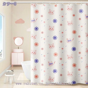 1000~OFFN[| V[J[e 200cm fM hJrH x[VbN Lbc k 180*200 180*180 150*180  ۉ  Ot ze oXpi ƒp Ɩp V[[ 