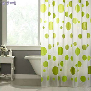 V[J[e 200cm hJr 180*180 ۉ 򖗖h~V[g oX[ oXJ[e ې PEVA p k   V[[pJ[e 3D ϗp  ߐ RaogtCYU