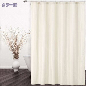 777~OFFN[| V[J[e 180cm k 180*180 ۉ 򖗖h~V[g oX[ oXJ[e  |GXe@ p k n  V[[pJ[e 3D ϗp  