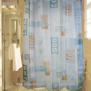 300~OFFN[| V[J[e 200cm  J[e 250*250 200*200 PEVA tȒP ϗp  ƒp oX[ oXJ[e V[[  sN O[ ߐ RaogtCYU