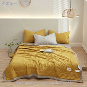 1000~OFFN[| |zc ڐG⊴ LgPbg VO JWA |ӂƂ |zc zc |  K 󒲉ĕzc u₩Ȋ|Sn GAR΍ ėp u _炩 