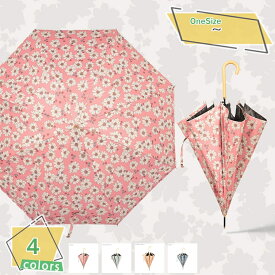 レディース 長傘 晴雨兼用 日傘 UVカット 遮光 遮熱 UPF50+ 日傘兼用雨傘 撥水加工 グラスファイバー 8本骨 風に強い 雨傘 台風・梅雨対策 レイングッズ メンズ傘 大きいサイズ 2人用 軽量 プレゼント 贈り物 RaogtCYU