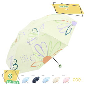 軽量 折りたたみ 日傘 折りたたみ傘 遮光 遮熱 UVカット ひがさ レディース 晴雨兼用 かわいい 折り畳み日傘 紫外線遮断 耐風撥水 携帯便利 雨傘 8本骨 丈夫 梅雨対策 折りたたみ傘 おしゃれ 母の日 プレゼント 実用的 RaogtCYU