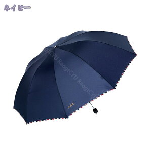 460~OFFN[| ܂肽ݎP JP Jp ~J΍ 10{  ϕ jp ܂ݎP P t܂ JP 蓮J UVJbg P fB[X  ₷ ʋΗp sp P t