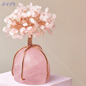 777�~OFF�N�[�|�� �����u�� �p���[�X�g�[�� ���͋C�A�b�v �����A�C�e�� ������ ���� �V�R�� �C���e���A ������ �� ���^�F�� �J�^ �����ɐ��F�� ������ �����W�߂� ���N ��� ����� �C���e