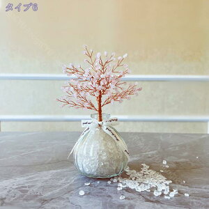 777�~OFF�N�[�|�� �����u�� �p���[�X�g�[�� ���͋C�A�b�v �����A�C�e�� ������ ���� �V�R�� �C���e���A ������ �� ���^�F�� �J�^ �����ɐ��F�� ������ �����W�߂� ���N ��� ����� �C���e