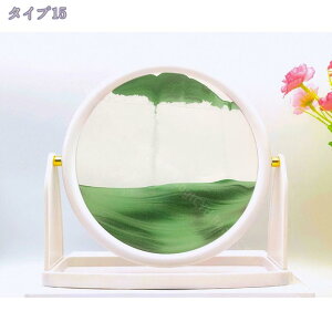 300~OFFN[| ThsN`[ Eh  v ̃A[g u^ ̃A[gG  [rOTh u ʔ v摜 3DۓIȕi z[ ItBX fXNgbv 