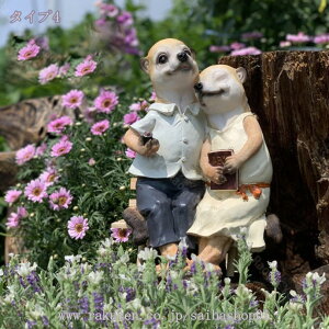 777~OFFN[| LxRx9 Jg[ IuWF  CeA }XRbg K[fIuWF ETM O { ̒u   K[fG  낪ɂ₩ 