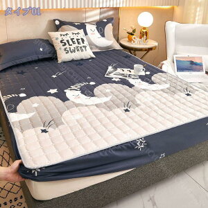 pbȟ^{bNXV[c VO PiZbg ԕ ~pbh {bNXV[c _u ېOK xbhpbh I[V[Y^Cv YȂ RۖhL V[c ̌^ ې }bg