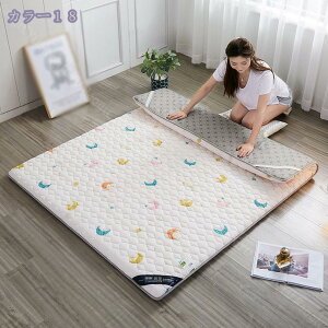 ~zc VO ӂƂ ~zc  􂦂 RۖhL h_j ܂肽 }bgX  ~pbh Z~_u ėp z ʋC }bgXpbh _uTCY Q Qzc