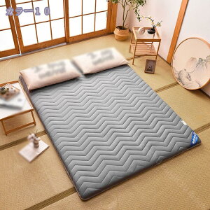 777~OFFN[| ~zc VO ӂƂ ~zc  􂦂 RۖhL h_j ܂肽 }bgX  ~pbh Z~_u ėp z ʋC }bgXpbh _uTCY 