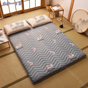 300~OFFN[| ~zc VO ӂƂ ~zc  􂦂 RۖhL h_j ܂肽 }bgX  ~pbh Z~_u ėp z ʋC }bgXpbh _uTCY 