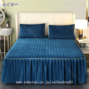 }CNt@Co[ pbȟ^xbhXJ[g 킽 LeBOH }bgXJo[ VO xbhXJ[g Jo[ ~pbg VO 3_Zbg tl ۉ ӂӂ 