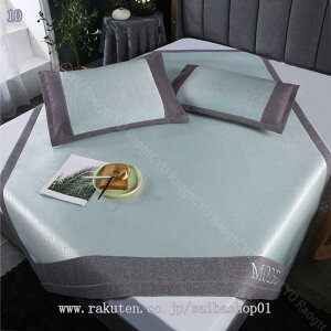 1000~OFFN[| y ʋC كV[c ⊴V[c ~pbh ҏ΍ z ɗD ك}bg  ~ӂƂJo[ Ȃ C Q΍ Yh~  ق̑ ȒP