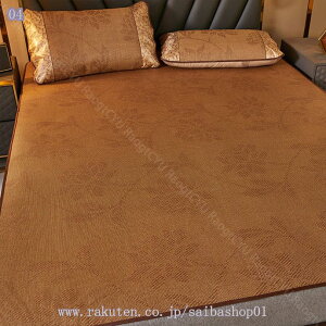 300~OFFN[| ⊴ V[c ق̑ ėp ҏ΍ }bgXpbh y Q΍  T}[N[pbh EHbVu QSn Qp ~}bgX Q  ~