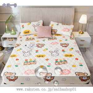 300~OFFN[| ~pbh VO Z~_u _u ˂V[c z ~ ۉ hL ~pbg }CNt@Co[ єɂ {bNXV[c xbhpbh NC[ ~pbh pb