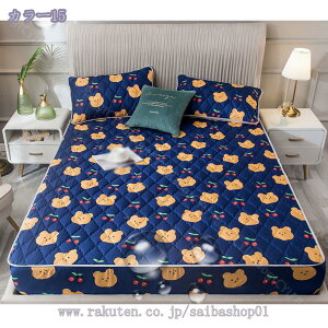 300~OFFN[| ~pbh VO Z~_u _u ˂V[c z ~ ۉ hL ~pbg }CNt@Co[ єɂ {bNXV[c xbhpbh NC[ ~pbh pb