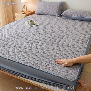 777~OFFN[| ڐG⊴ ~pbh Ђ芣₷ xbh}bgX NC[TCY 1_ ~zcpbh   TTĉK ɗD xbhV[c Q 3_ }bg