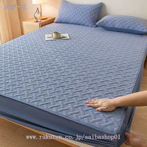 777~OFFN[| ڐG⊴ ~pbh Ђ芣₷ xbh}bgX NC[TCY 1_ ~zcpbh   TTĉK ɗD xbhV[c Q 3_ }bg