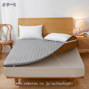 300~OFFN[| ~pbh ⊴ Ȃ o[Vu Ђ V[cpbh ₽ ~zc xbh}bg 炳 炩 ыʂ̏oɂ 킢 ėp~pbh x^Ȃ 