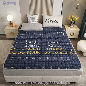 500~OFFN[| ~pbh ~p  ѕzpbh Z~_u n[g ~pbh Z~VOV[cpbh VO zc~pbh zM 􂦂 ӂȓ lSoh