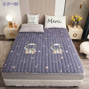 300~OFFN[| ~pbh ~p  ѕzpbh Z~_u n[g ~pbh Z~VOV[cpbh VO zc~pbh zM 􂦂 ӂȓ lSoh