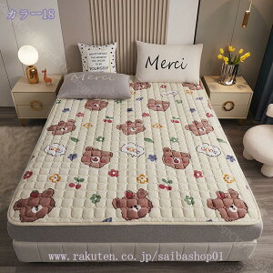 1000~OFFN[| xbhpbh 􂦂 ~pbh VO  }bgXpbh zc~pbh iq V[v{A }CNt@Co[ ~ѕz ېOK H~ ѕzpbh lS