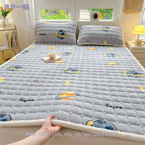 1000~OFFN[| }bgXpbh k܂Ȃ ыʂɂȂȂ xbhpbh VO ~pbh pbh g ېOK ׂ~ I[V[Y ~M h ѕzpbh Y