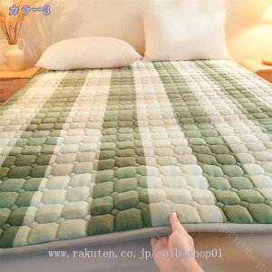 300~OFFN[| ~pbh  VO ~ ~pbh tl ~ѕzxbhpbh xbhpbg xbhV[c _u zc~pbh LeBO }CNt@Co[ I[