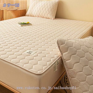 500~OFFN[| xbhV[c VO V[cpbh STSt _炩 }bgXpbh QSn悢 ~pbh {bNXV[c p Rbg100 Z~VO s[`XLH pb