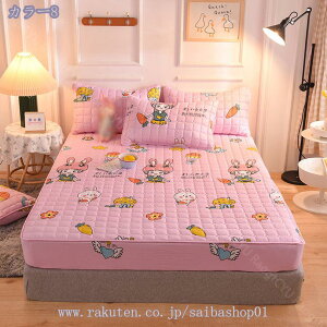 500~OFFN[| SSoht xbhpbh V[cpbh VO ē~Ng܂ pbȟ^{bNXV[c  ȒP h~pbh ˂V[c hpbh V