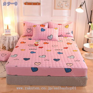 500~OFFN[| SSoht xbhpbh V[cpbh VO ē~Ng܂ pbȟ^{bNXV[c  ȒP h~pbh ˂V[c hpbh V