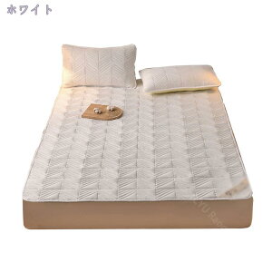 300~OFFN[| xbhpbh ~pbh VO  lSt  􂦂 _炩 p}bg ~pbh z ς Q ҏ΍ 100×200Z` sN n ⊴}bg N[